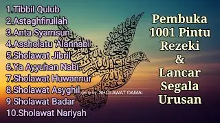 Sholawat Jibril Penarik Rezeki | Dzikir Pelan untuk Kelancaran Rezeki dan Hati Tenang