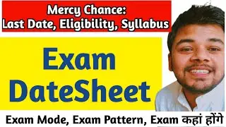 MDU Mercy Chance Exam DateSheet || Exams From 30 October || MDU Mercy Chance Exam Syllabus