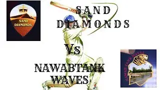 17/12/2018 SAND DIAMONDS VS NAWABTANK WAVES BANDA PREMIER LEAGUE