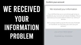 How to fix we received your information facebook|we received your information facebook problem