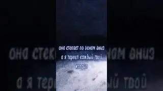 !NVKI-не интересно #nvki #music #metalcore #cover #щп #madk1d #fyp #song #newtrend #happy #hype шок.