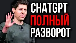 Новый ChatGPT! OpenAI Запустил ChatGPT Health! ИИ заменил учёных. Конец Физике. Главные Прорывы CES