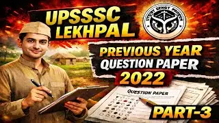 UPSSSC LEKHPAL MAINS Exam Official  July 2022 Part 3