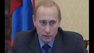 Вступительное слово на заседании президиума Государственного совета