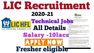 LIC HFL Recruitment -Fresher  permanent Job -