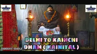 Kainchi Dham Tour Delhi to Nainital || Solo Bike ride Vlog || Mkavi Music