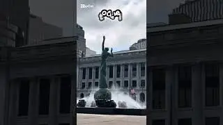 travel to Cleveland,Ohio, US