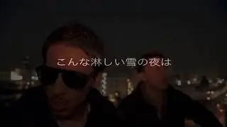 K2R - Only Holy Story