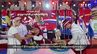 BGF leader Major Saw Chit Thu said Karen people need knowledge to lead the way for lasting peace.
