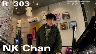NK Chan｜2026年1月31日｜#techno #psychedelic #deep house