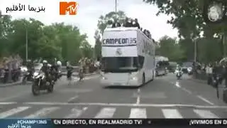 Real madrid team and manager arrival to celebrate the champions league 13 win with fans