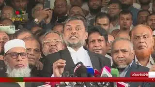 মৃ*ত্যুদ*ন্ডপ্রাপ্ত জামায়াত নেতা এটিএম আজহারুল ইসলাম আপিলে খালাস পেয়েছেন | বিটিভি নিউজ | ২৭.০৫.২০২৫