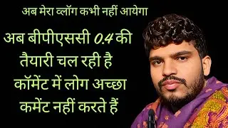 1st इनाम 🏆 जीता है आप भी जीत सकते हैं #vlog #viral #funny #vlogger #minivlog #couple_vlogs_7484 