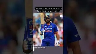 Rohit Sharma 76 runs 58 bills|#RohitSharma #IndiavsEngland #INDvsEnG #IndiavsEngland1stOdi