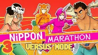 Nippon Marathon - ЧАСТЬ #3: Переоцененные Омары | Time Wobblers Versus