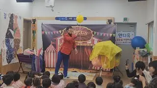 #101플로팅벌룬 #balloonmagic #Learnballoons #매직풍선배우기 #쉬운매직풍선만들기 #요술풍선만들기 #조이플러스 #재미있는풍선만들 #풍선마술