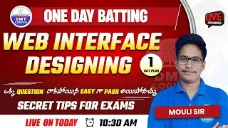 1 Day Batting || Web Interface Designing  imps || Secret Tips to 100% Pass