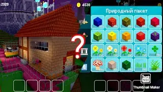 Block Craft 3D Деревня Название Sponsored By 2020