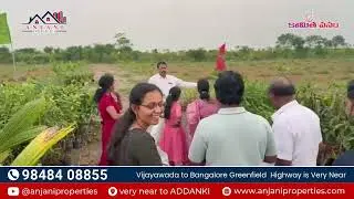 Anjani Properties MD Bhaskar Kumar Explains Avocado, Miyazaki Mango, Mahogany & Srigandham Farms 🌿