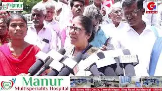 CPI(M) Members Protested to declare the state a drought-prone area and demand necessary relief