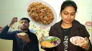 চিকেন নুডুলস রেসিপি | ঘরেই বানালাম অসাধারণ স্বাদের Chicken Noodles🍜😋 | Shahin & Jannat Vlog