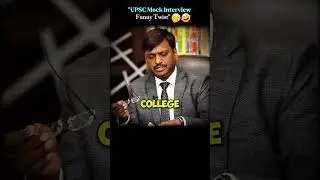 Mock - interview | Rank - 54 | Mukund Kumar | UPSC CSE - 2019 #ias #upsc #funnyinterview