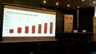 &laquo;Мобилизация!&raquo; -- Алиса Чумаченко, Основатель и Генеральный директор, Game Insight