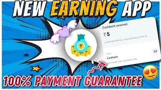 paytm cash earning app || ck rewards