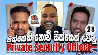 No Military Background? Still Make Good Money in UK Security | Tea & Truth Podcast - Episode 28