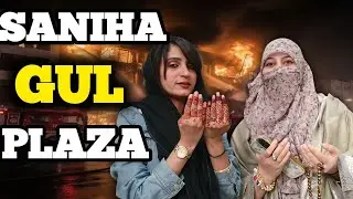 Karachi in Gul Plaza Fire🔥|Quran Khani At Insaf House Karachi🤲| |Daily Vlog| @iqra_khalil5 