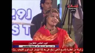 يحي ادروب - اغنية بجاوية - اليوم العالمي للتلفزيون
