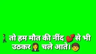 (Rajkumar) attitude dialogue | green screen whatsapp status | Attitude  | dialogue Mansoor JD