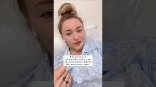 Муж не носит кольцо/ Как выстраивать отношения, чтобы муж хранил верность/ ￼￼3 типа верных мужчин￼