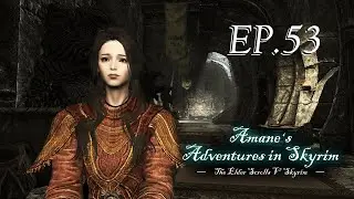 【スカイリムSE　MODプレイ】無礼ズがパワーアップした件について【アマネのスカイリム冒険記ep53】