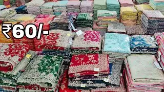 Heavy saree manufacturer in surat saree factory surat saree wholesale market VANSHMJ