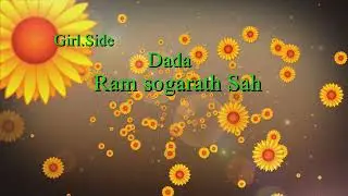 16 April 21sadi video MP Gupta💏 Radhe Radhe 😘1number