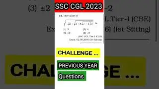 Previous year questions of math for SSC CGL 2023 🔥🔥 #Shorts #mthaclub247 #mathmatics #sscmaths