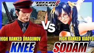 Tekken 8 | Knee (Dragunov) vs Sodam (Xiaoyu) | High Level Ranked Match Replay