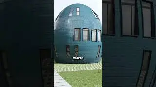 Построили необычный дом
