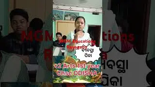 Top questions||political Science ||plus two Arts 1st year ODISHA
