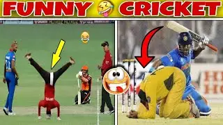 Best cricket funny moments 😃😂 for ever....