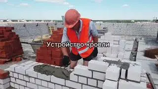 ЖК 