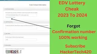 EDV Lotter Cheak 2023 to 2024 without confirmation number 100% working
