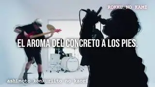 THE ORAL CIGARETTES - Wagamama de gomasanaide 「ワガママで誤魔化さないで」(Sub español)