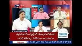 Does Modi Budget Justifies Irrigation Projects & AP Developments : TV5 News