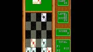 Gun Dealer (set 1) (Arcade)