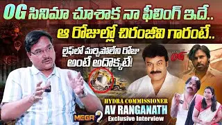 Hydra Commissioner AV Ranganath Exclusive Interview | Hydra Demolition in Hyderabad |Mega9tv