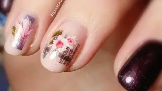 Слайдер маникюр цвет каштан и поталь👍💖🙋#маникюр#мастерманикюра#правскаямария#nails