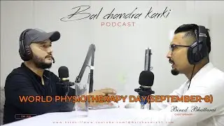 Mr. Binod Bhattarai talks about scope and reality of physiotherapy globally.