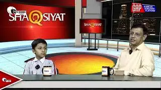 Dr. Rajeev Pachauri (ENT Specialist, Agra) || Interview|| Gap || Shaksiyat